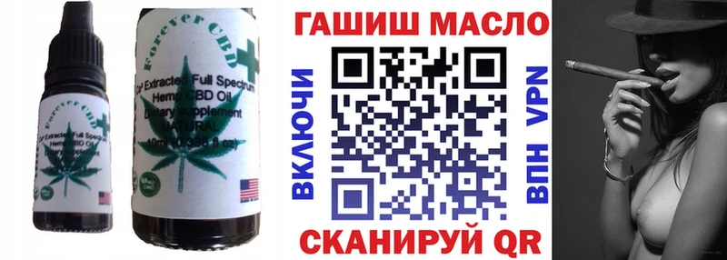 хочу   сайты даркнета формула  Cannafood конопля  Белогорск 