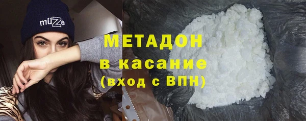 гашишное масло Аркадак