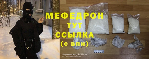 эйфоретик Арсеньев