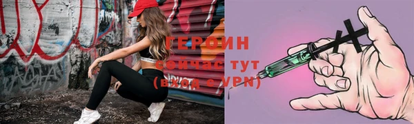 эйфоретик Арсеньев