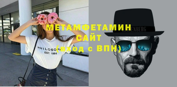 эйфоретик Арсеньев