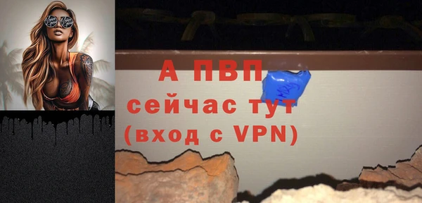 СК Баксан