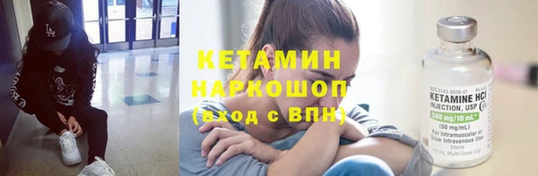 гашишное масло Аркадак