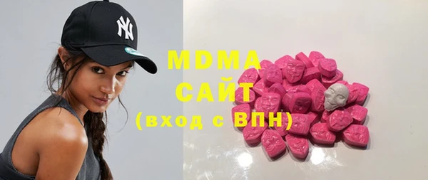 эйфоретик Арсеньев