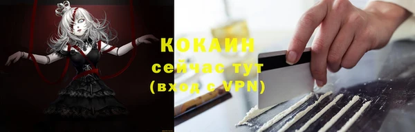 СК Баксан
