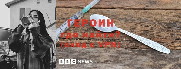 эйфоретик Арсеньев