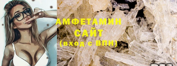 эйфоретик Арсеньев