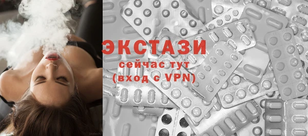 эйфоретик Арсеньев
