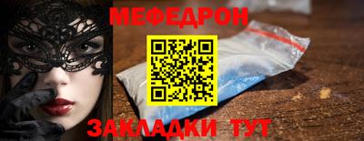 крисы Апрелевка