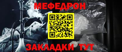 крисы Апрелевка