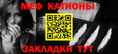 крисы Апрелевка