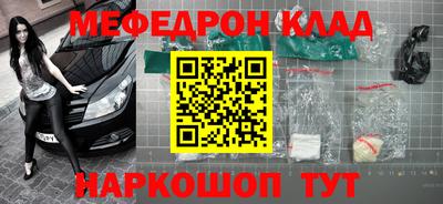 крисы Апрелевка