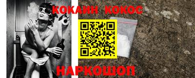 крисы Апрелевка