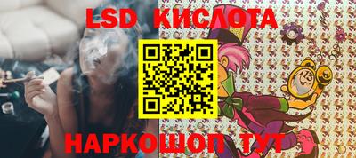 крисы Апрелевка