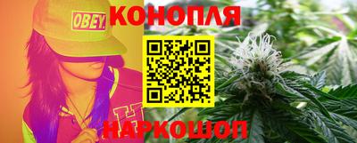 крисы Апрелевка