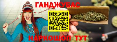 крисы Апрелевка