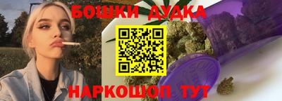 соль ск Аргун