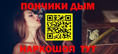 крисы Апрелевка