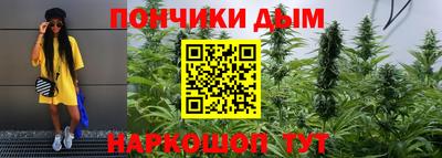 соль ск Аргун