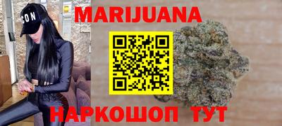 крисы Апрелевка