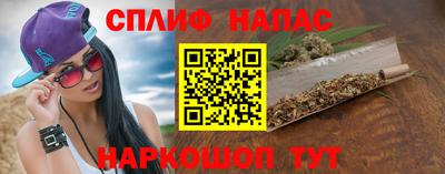 крисы Апрелевка