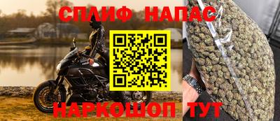 крисы Апрелевка