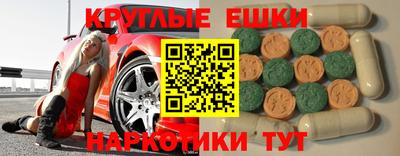 гашиш Апшеронск