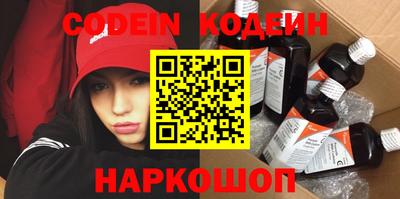 крисы Апрелевка