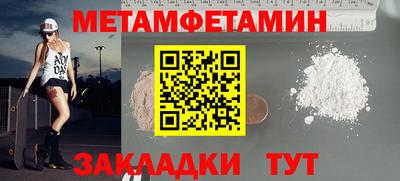 гашиш Апшеронск