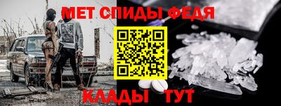 гашиш Апшеронск