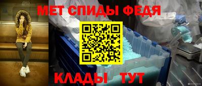 гашиш Апшеронск