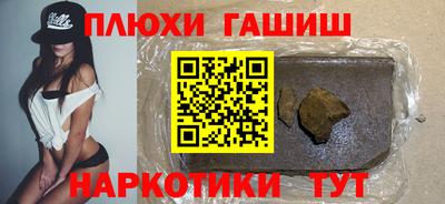 крисы Апрелевка