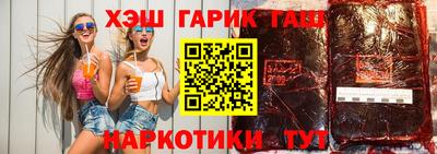 крисы Апрелевка