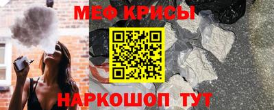 гашиш Апшеронск