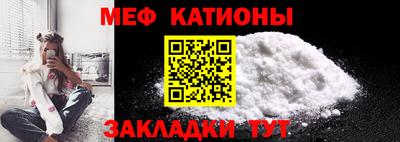 крисы Апрелевка