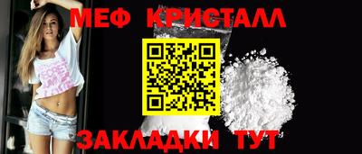 крисы Апрелевка